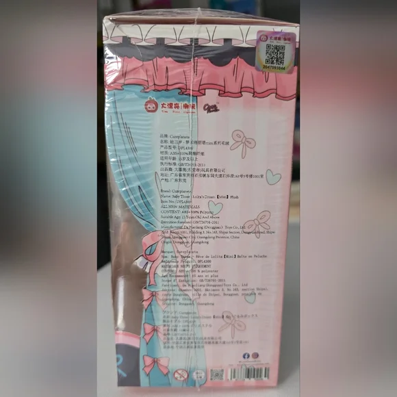 Baby Three Lolita's Dream Mini Plush - Special Liquid/ Glitter/ Crying Eyes - Picture 11 of 12